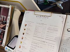 -Metal hands·铁手咖啡