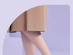 -伊势丹(现代城店)
