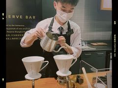 -星巴克臻选(苏州汇豪店)