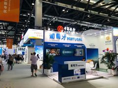 -国家会议中心大酒店