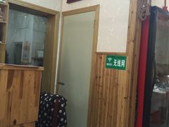 -邱记私房菜·十八年本地菜