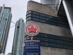 -丰业银行球馆(Scotiabank Arena)