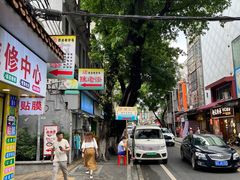 -陈老添美食店(宝华路店)