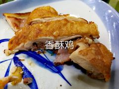 -三羊居食府(文艺路店)