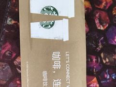 -茂业百货(东门店)