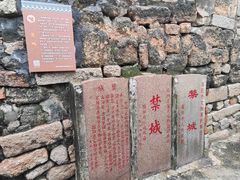 -揭阳学宫(榕城区)
