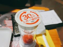 -木屋烧烤(大运店)
