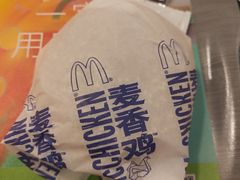 -麦当劳(天兴罗斯福店)
