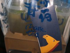 -春丽小马(济南恒隆广场店)
