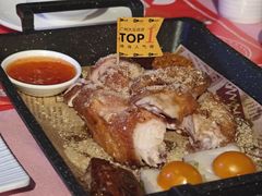 -胡桃里乐队酒馆(广州塔店)