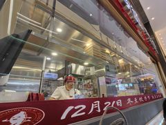 -喜家德虾仁水饺(华强天虹店)