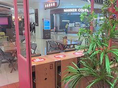 -福客麻辣烫·现炒麻辣香锅(印力中心店)