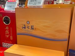 -大润发(南湖店)