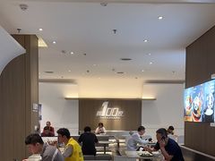 -大米先生(龙湖上城天街店)