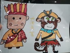 -斯玛特儿童美术中心(文化中心店)