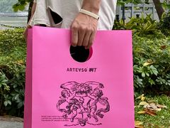 -ARTEASG啊T·新加坡奶茶(时尚天河店)