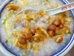 -银记肠粉店(北京路店)