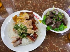 猪红菜-陈光记烧腊店(罗保博士街店)
