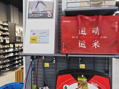 -迪卡侬(湘江路店)
