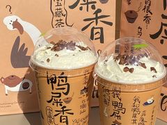 -奈雪的茶(中海环宇荟店)
