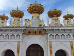 -上海东林寺(金山区)