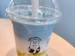 -抱抱地球咖啡馆(国家海洋博物馆店)
