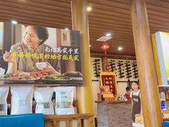 -妈妈的味道(和顺古镇店)