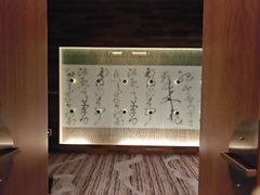 -粤尚腾香居中餐厅(首都机场希尔顿店)