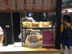 -粉粉乐鲷鱼烧(美罗城店)