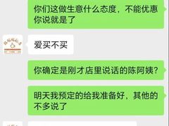 -陈妈妈的店-下沙灌汤烧卖(新场大街店)