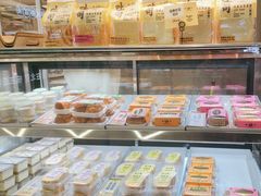 -鹤所·低糖零蔗糖烘焙(长楹店)