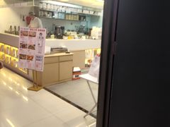 -新荟城(望京店)