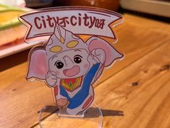 -普叽普叽泰式茶餐厅(港汇店)