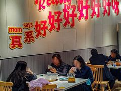 -友德福.老字号粤菜.广州地标融合美食(荔湾路店)