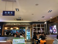 -韩香福脊骨汤锅(上杭路店)