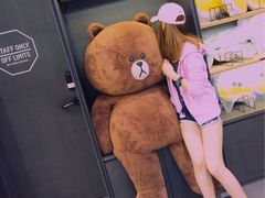 -LINE FRIENDS Garosu-gil Flagship Store