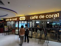 -大家乐(广州中华广场店)