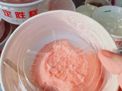 -定胜糕小店-蒋顺发