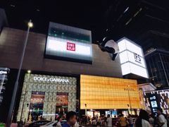 -好乐迪量贩KTV(春熙路香槟广场店)