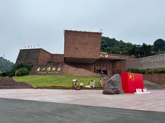 -乐山市博物馆