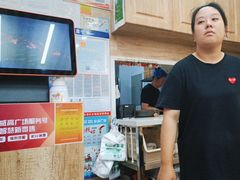 -三清洞摩西韩式年糕火锅(威高广场店)