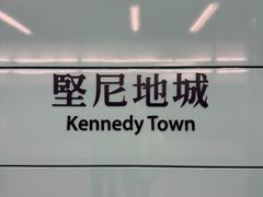 -兰桂坊