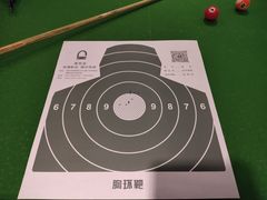 -真枪会射击俱乐部(河西中央公园店)