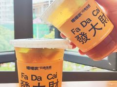 -帽帽家只卖生蚝·烧烤(沙湖路店)