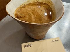 -LilBee Coffee