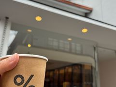 -% Arabica(京都东山店)