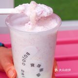 南京首家酒酿酸奶[礼花]低脂低卡夏日必喝