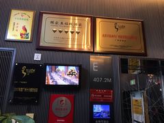 -广州塔晖粤轩中餐厅