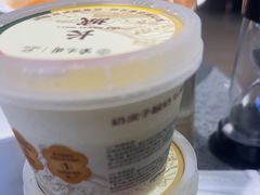 -紫光园(燕郊总店)