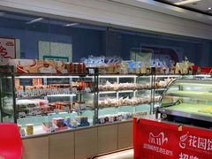 -花园饼屋·吐司蛋糕面包(星海店)